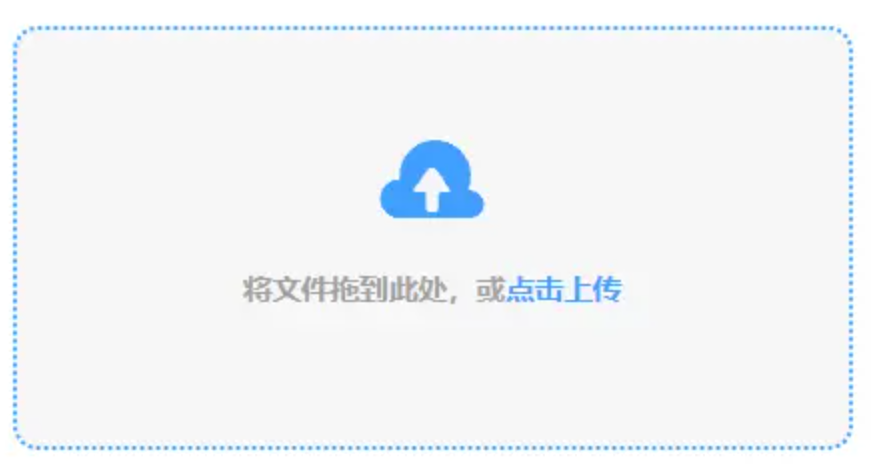 亚美体育怎么登录下载使用讲解 - 添加文件